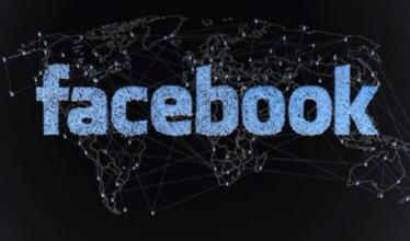 Facebook wyjaśnia środki ostrożności dotyczące tworzenia kopii zapasowych