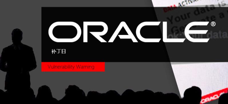 Październikowy Patchday: Oracle ogłasza 155 poprawek dla 44 produktów